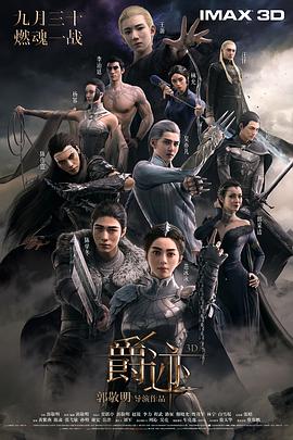 过来